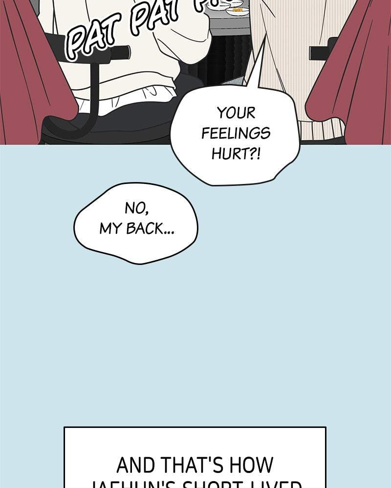 No Office Romance! Chapter 43 page 25 - 