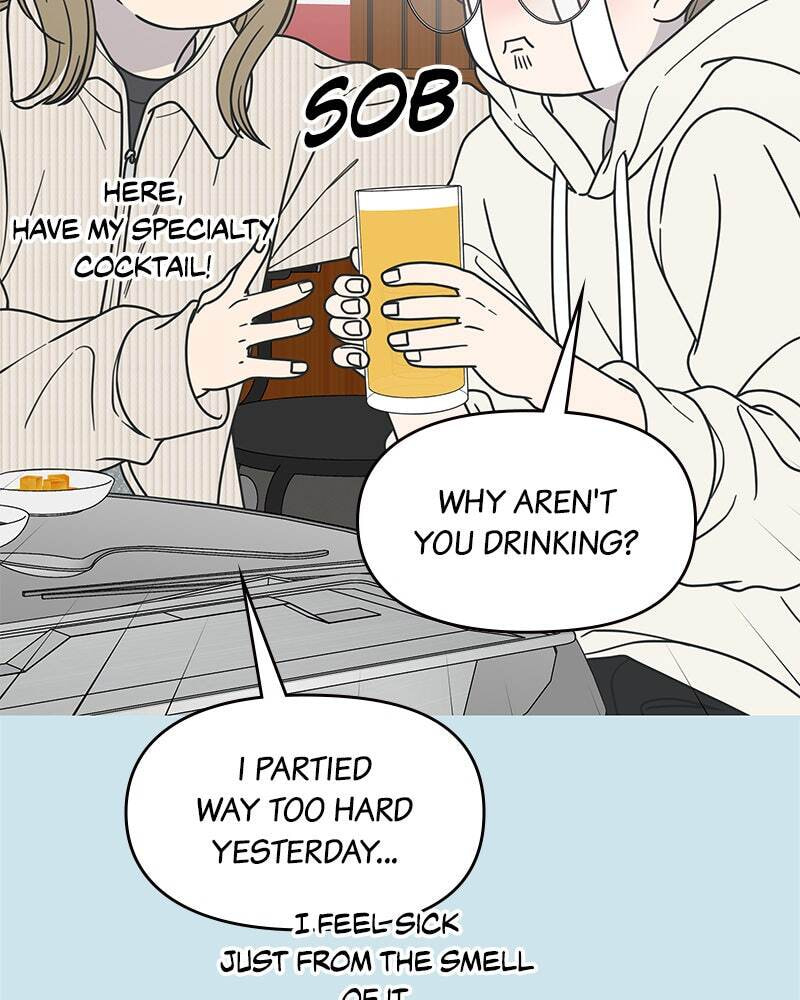 No Office Romance! Chapter 43 page 4 - 
