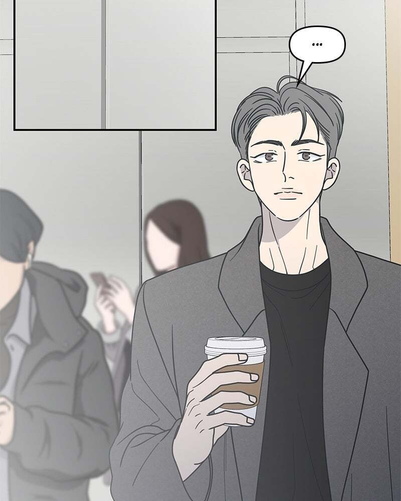 No Office Romance! Chapter 43 page 33 - 