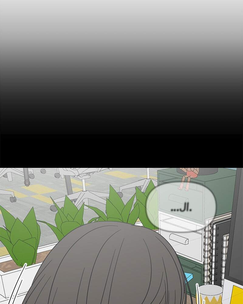 No Office Romance! Chapter 43 page 35 - 