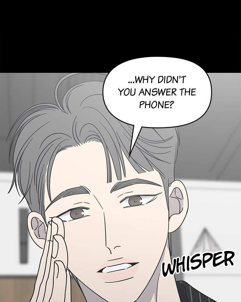 No Office Romance! Chapter 43 page 41 - 