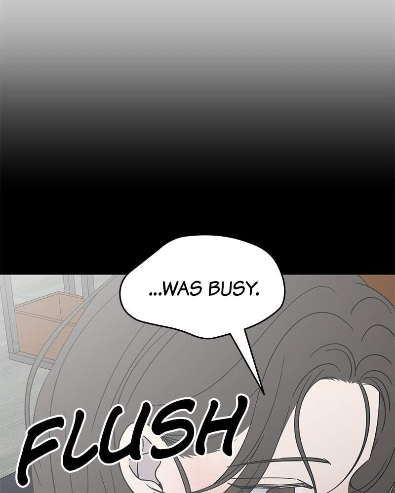 No Office Romance! Chapter 43 page 50 - 