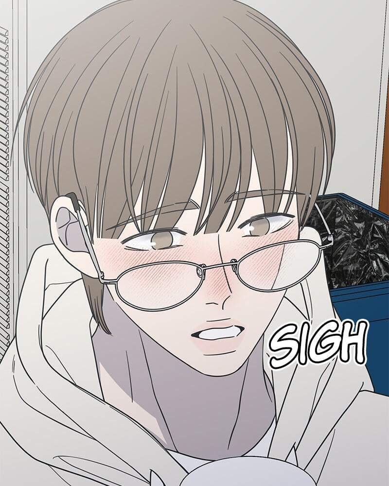 No Office Romance! Chapter 43 page 6 - 