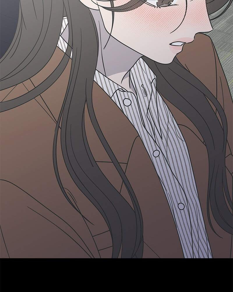 No Office Romance! Chapter 43 page 51 - 