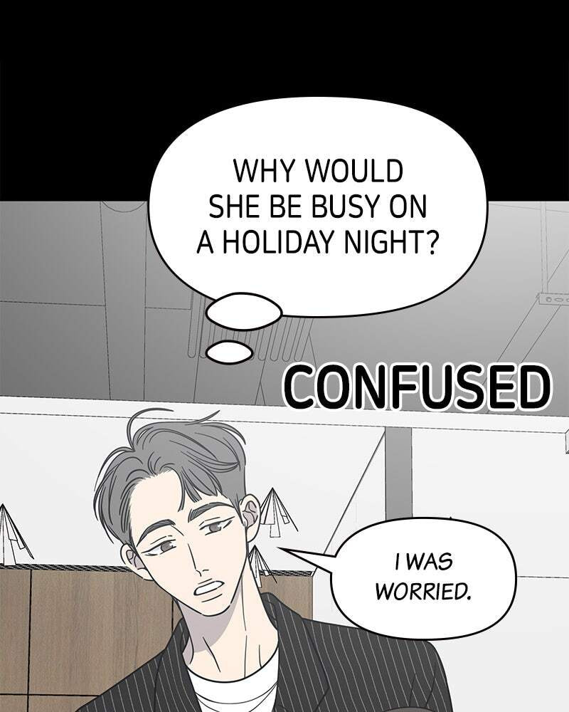 No Office Romance! Chapter 43 page 55 - 