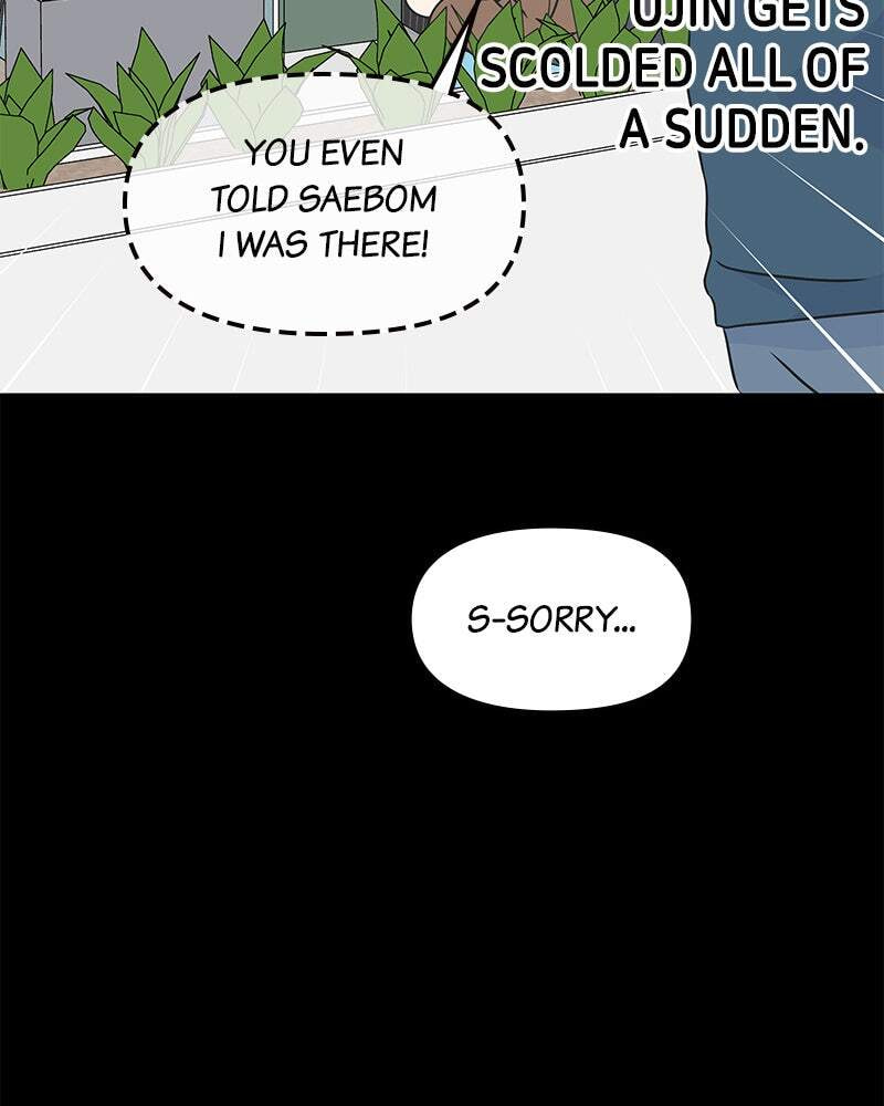 No Office Romance! Chapter 43 page 68 - 