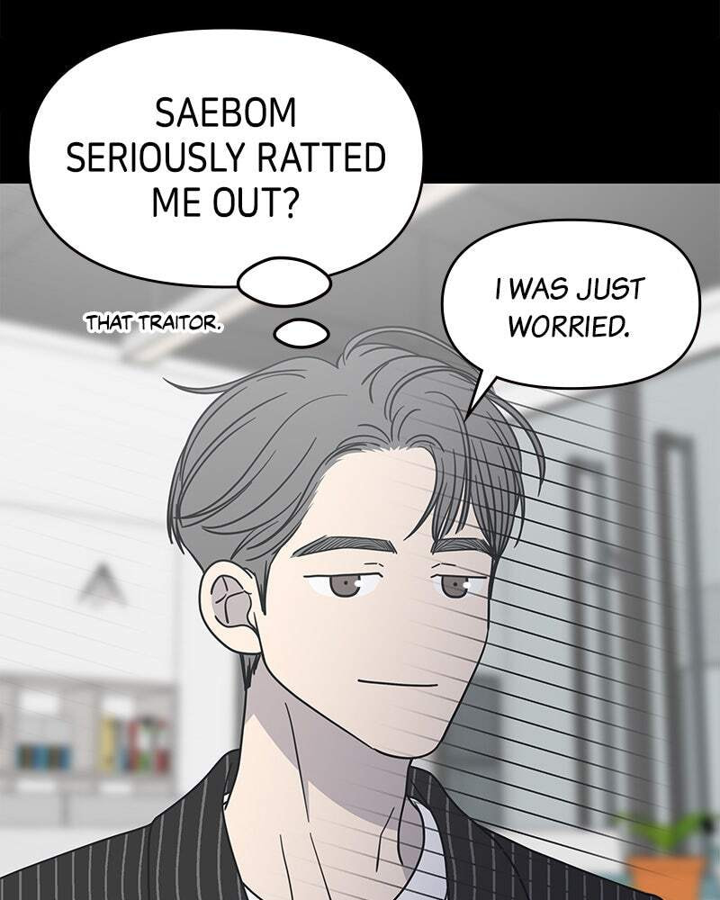 No Office Romance! Chapter 43 page 69 - 