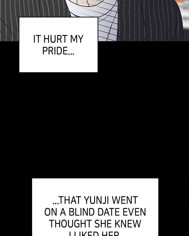 No Office Romance! Chapter 43 page 70 - 