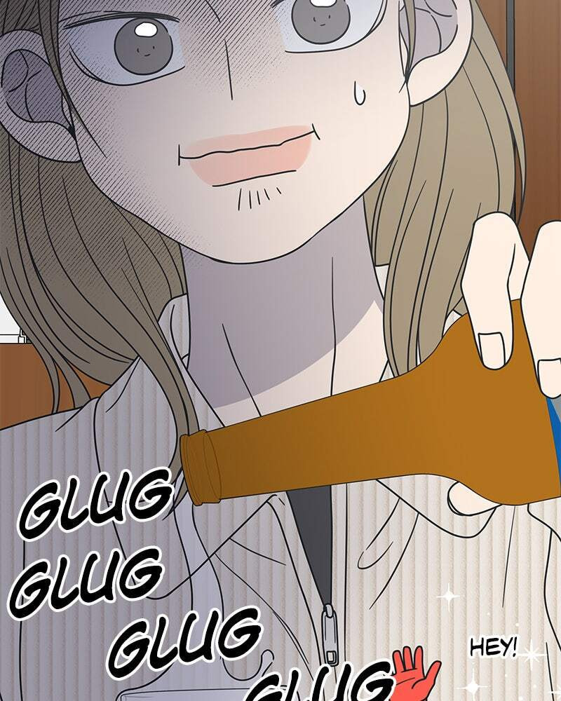 No Office Romance! Chapter 43 page 8 - 