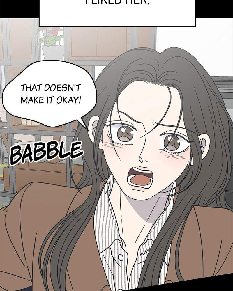 No Office Romance! Chapter 43 page 71 - 