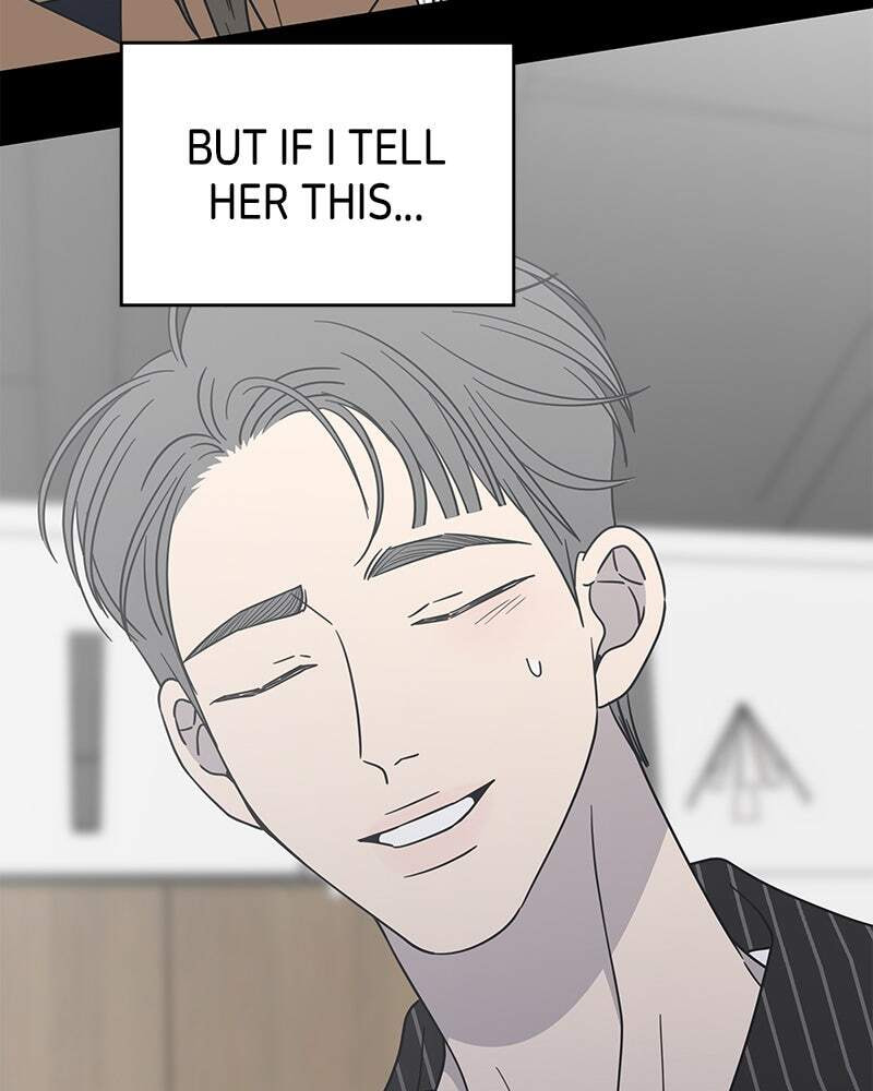 No Office Romance! Chapter 43 page 72 - 