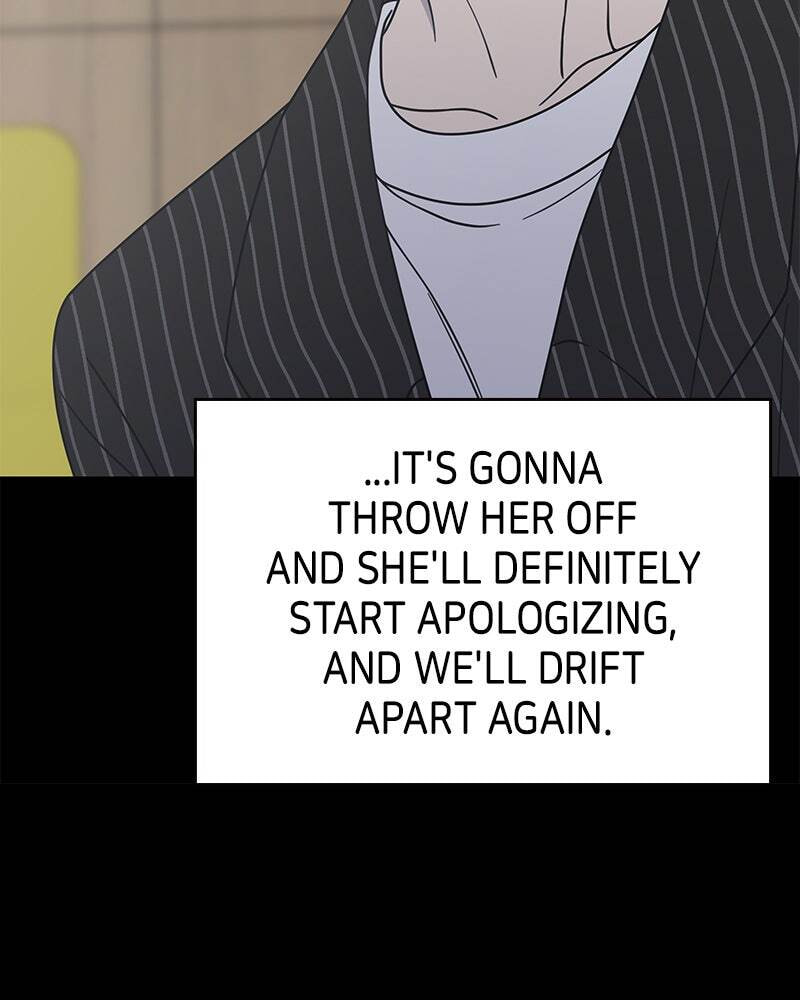 No Office Romance! Chapter 43 page 73 - 