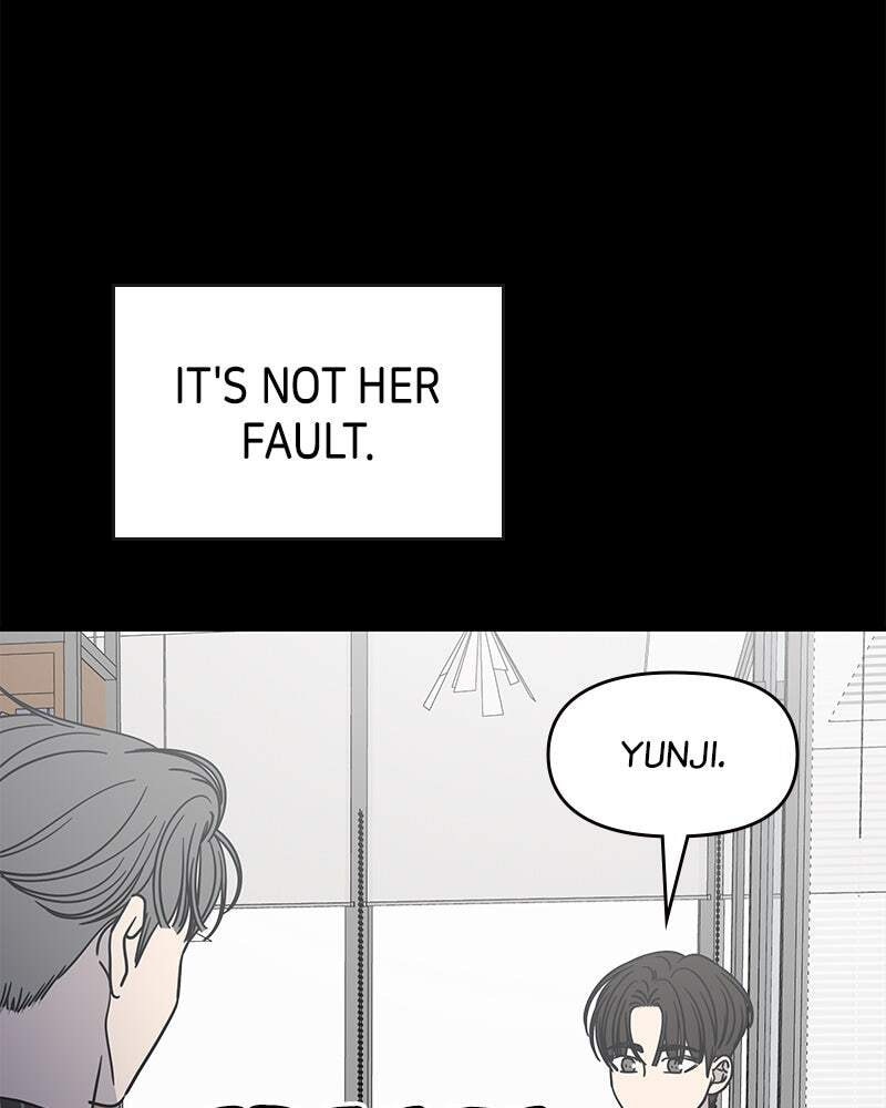 No Office Romance! Chapter 43 page 74 - 