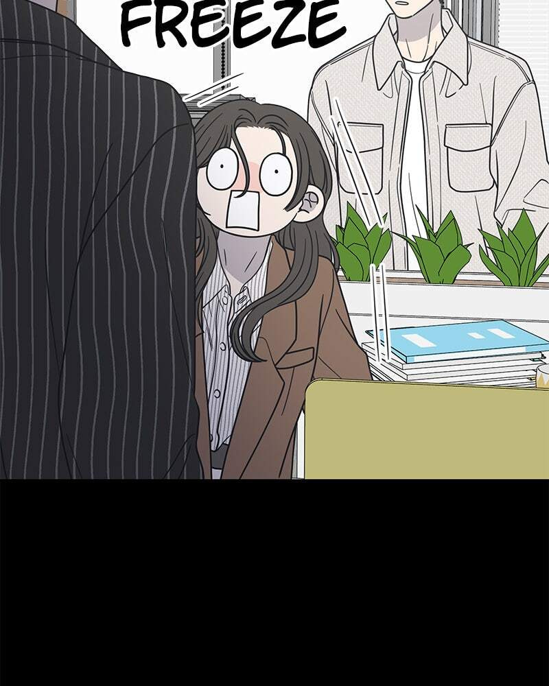 No Office Romance! Chapter 43 page 75 - 