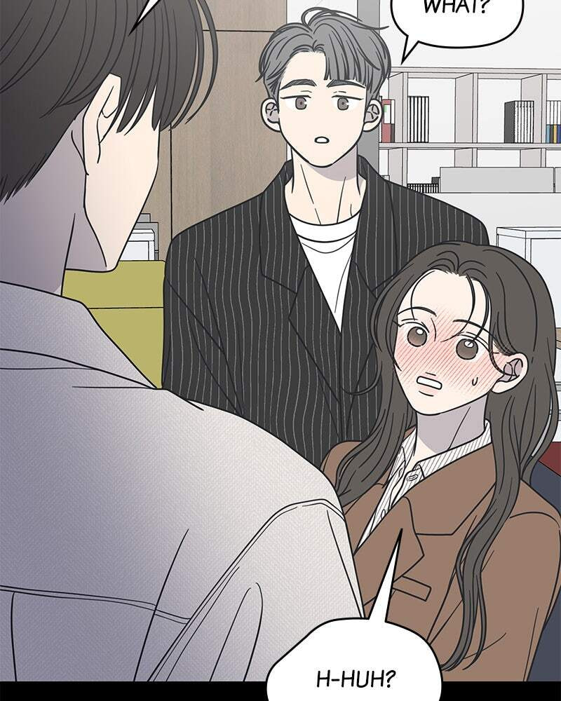 No Office Romance! Chapter 43 page 77 - 