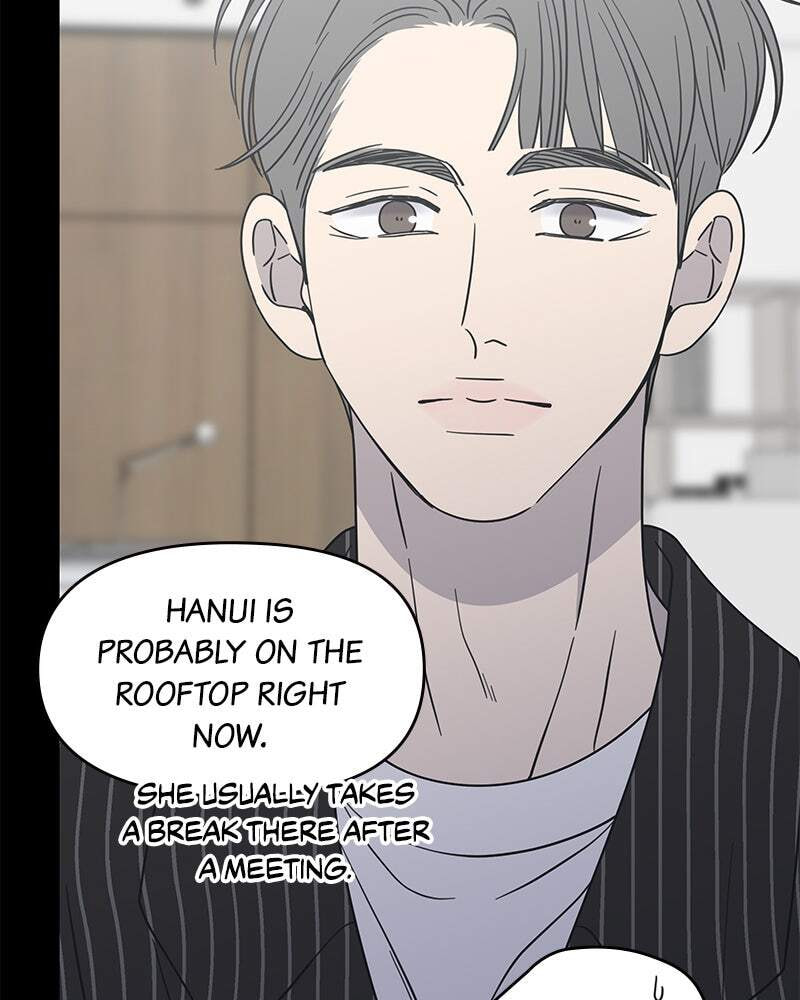 No Office Romance! Chapter 43 page 79 - 