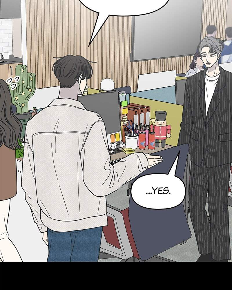 No Office Romance! Chapter 43 page 81 - 
