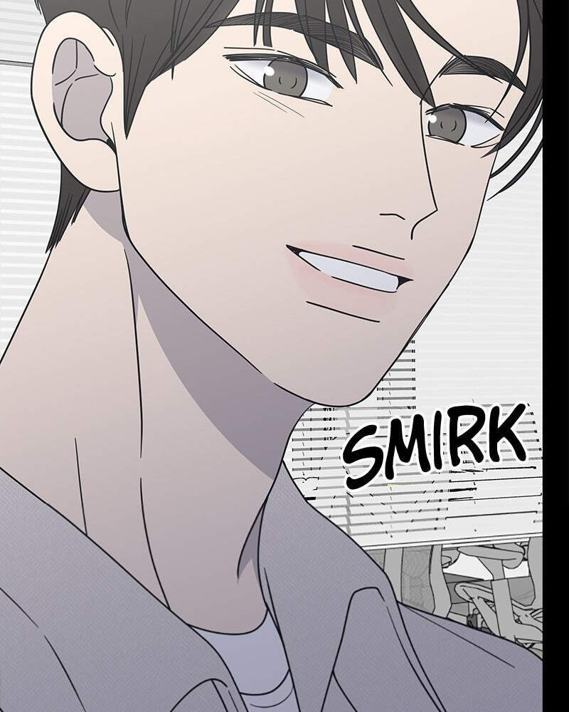 No Office Romance! Chapter 43 page 83 - 