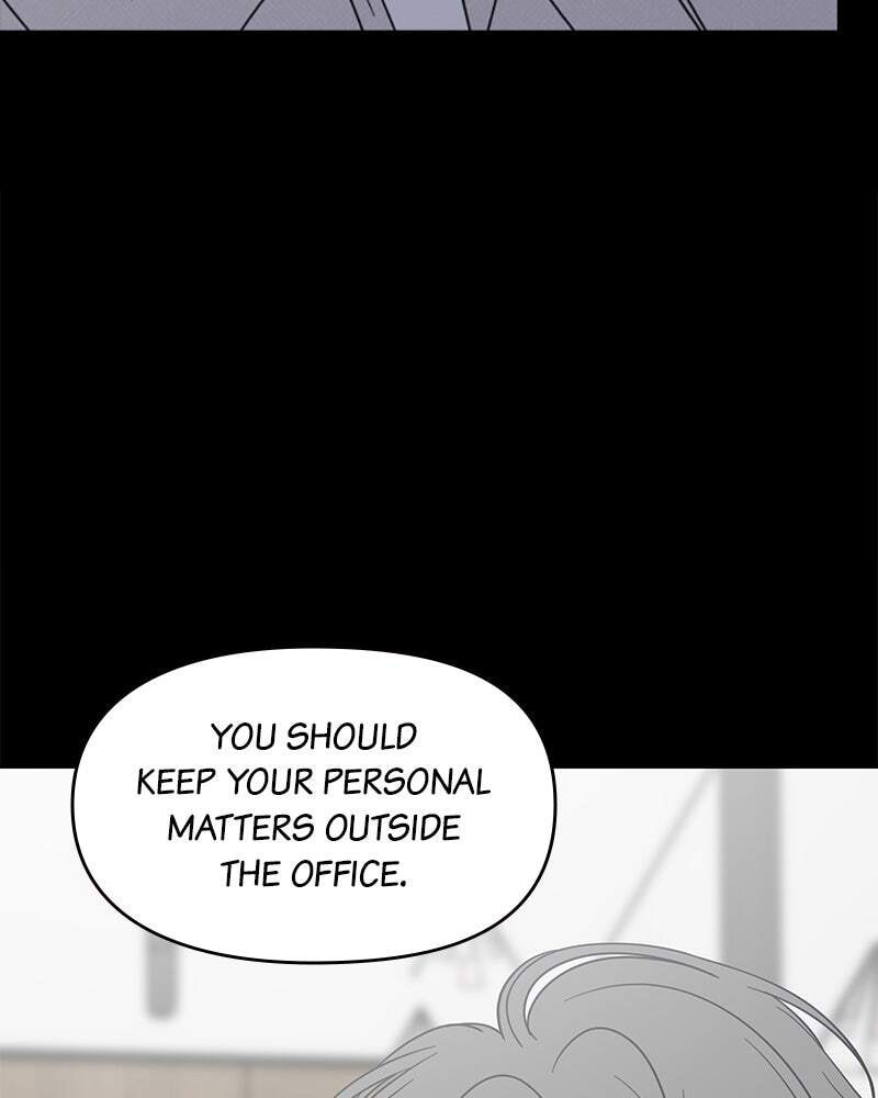 No Office Romance! Chapter 43 page 84 - 