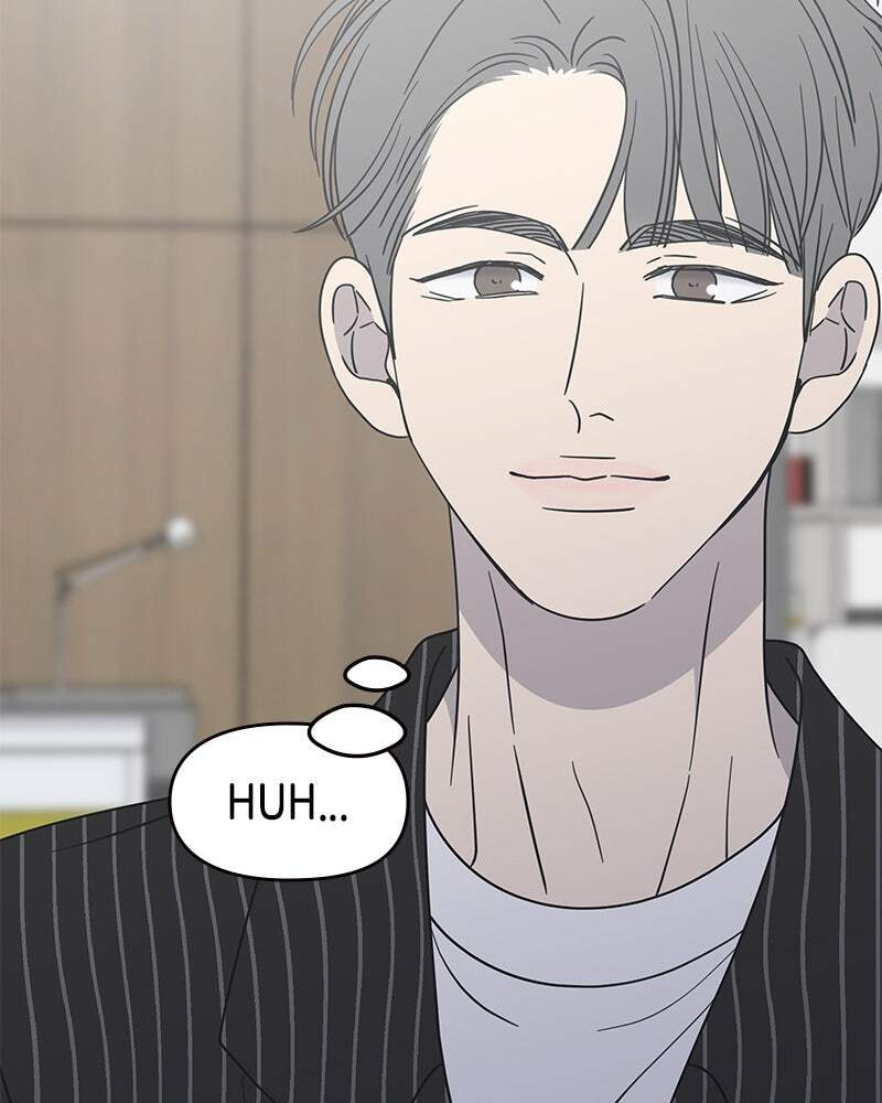 No Office Romance! Chapter 43 page 85 - 