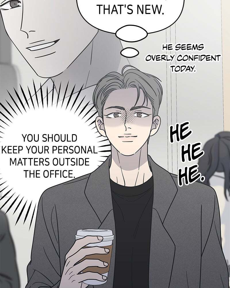 No Office Romance! Chapter 43 page 87 - 