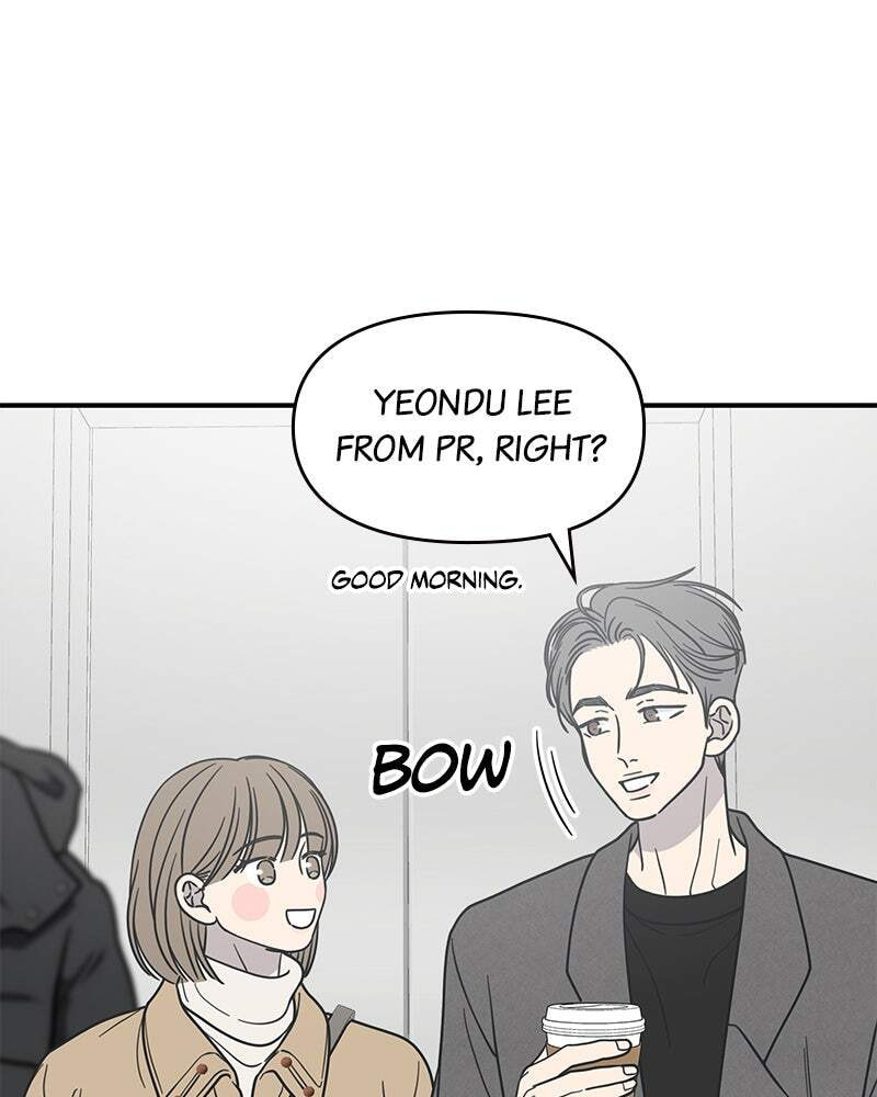 No Office Romance! Chapter 43 page 95 - 