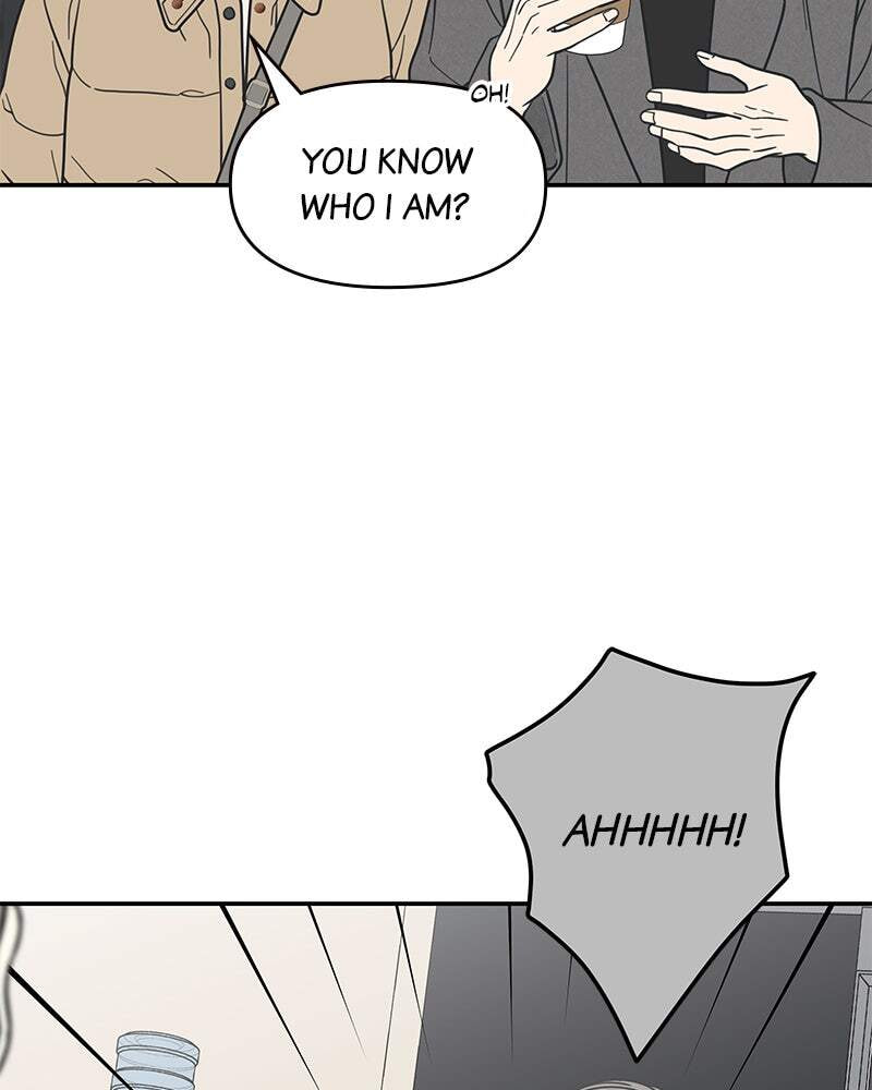 No Office Romance! Chapter 43 page 96 - 