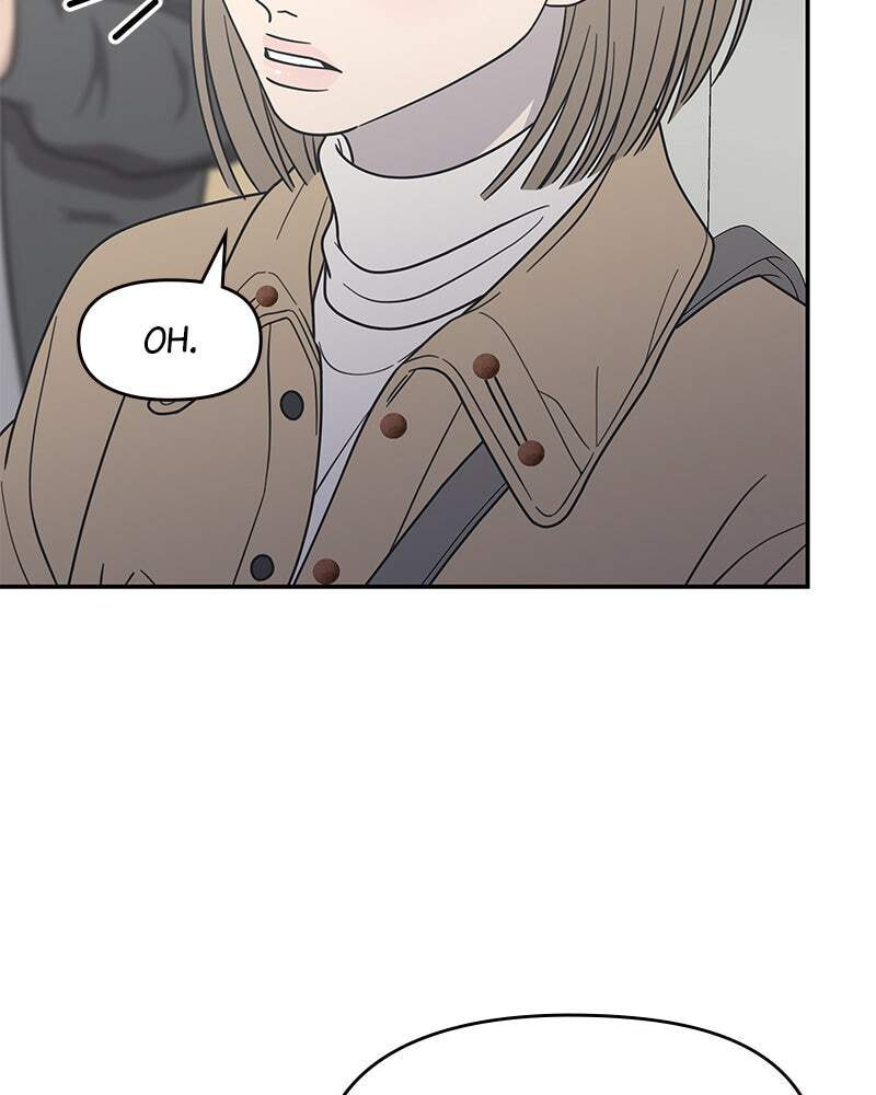 No Office Romance! Chapter 43 page 100 - 