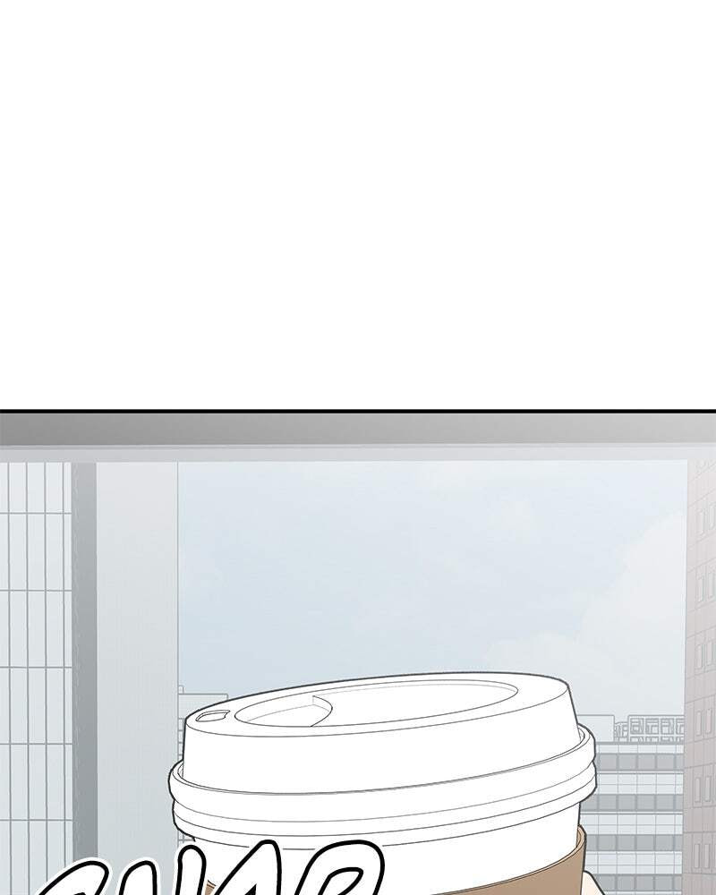 No Office Romance! Chapter 44 page 1 - 