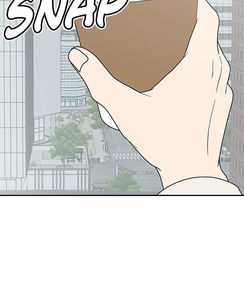 No Office Romance! Chapter 44 page 2 - 
