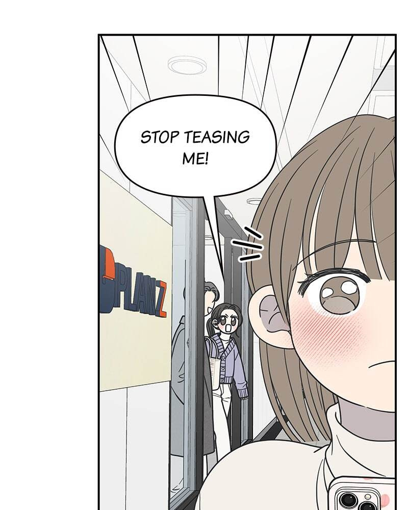 No Office Romance! Chapter 44 page 11 - 