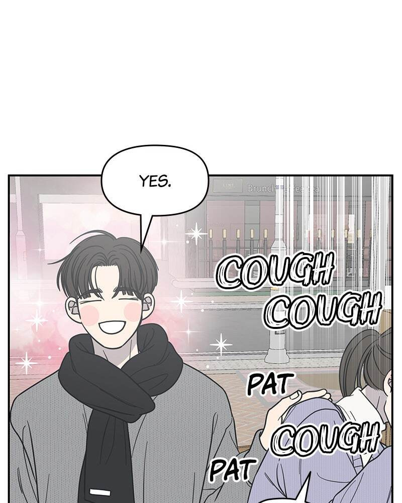 No Office Romance! Chapter 44 page 109 - 