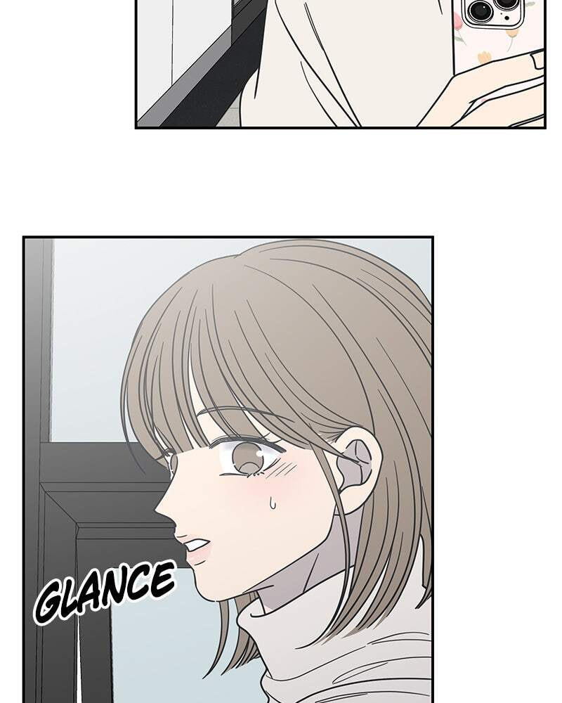 No Office Romance! Chapter 44 page 12 - 