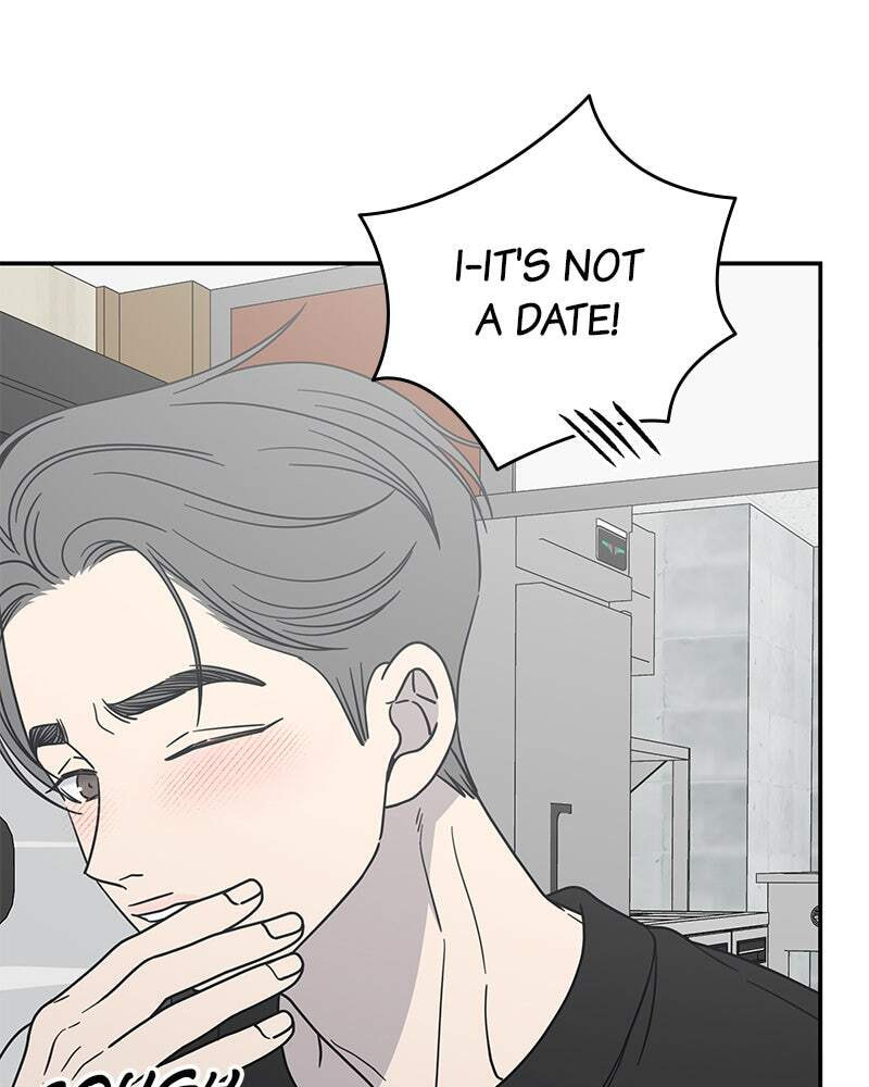 No Office Romance! Chapter 44 page 111 - 