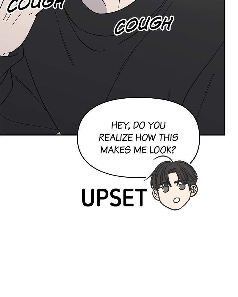 No Office Romance! Chapter 44 page 112 - 