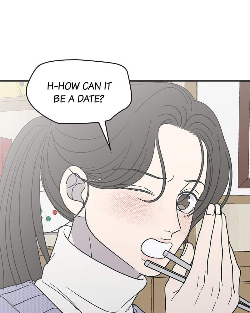 No Office Romance! Chapter 44 page 113 - 