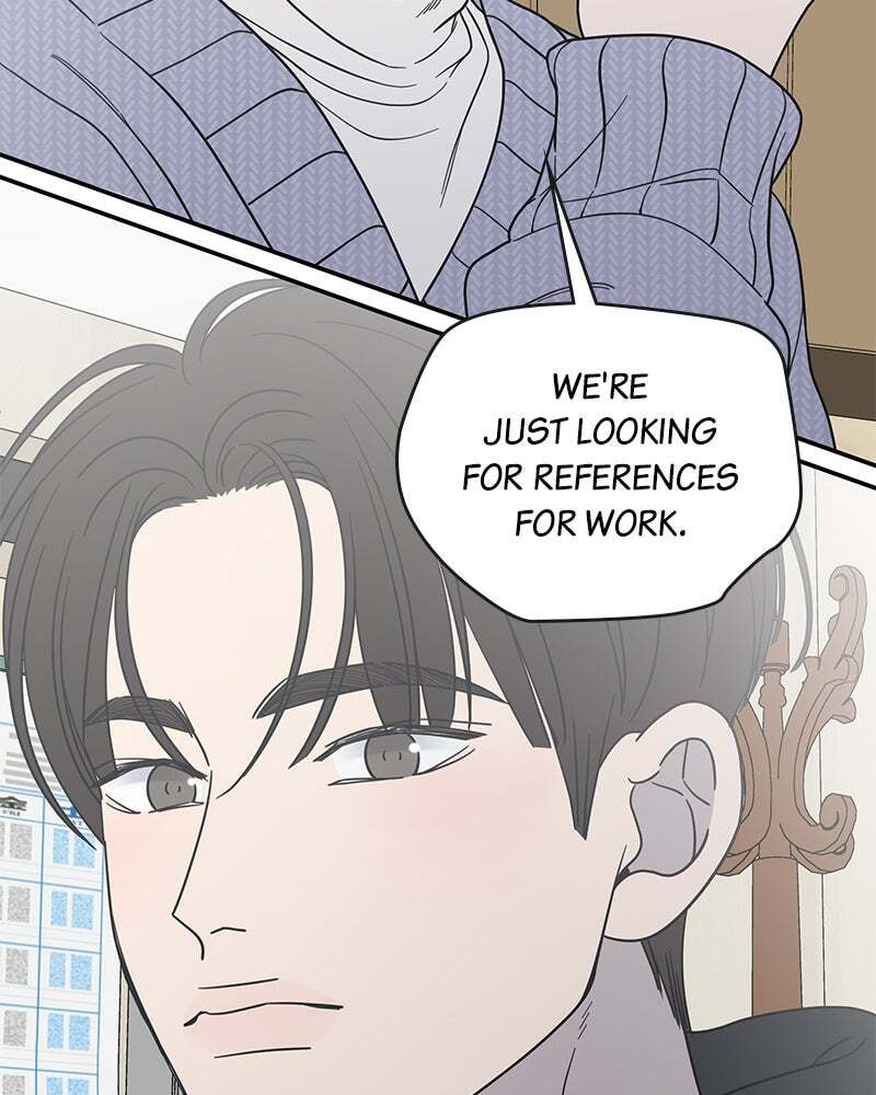 No Office Romance! Chapter 44 page 114 - 