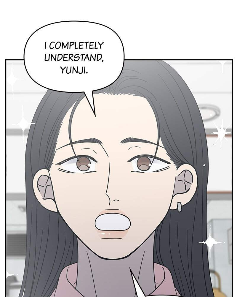 No Office Romance! Chapter 44 page 116 - 