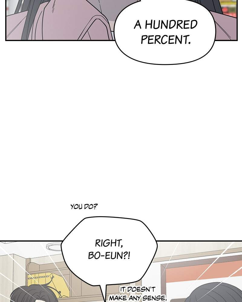 No Office Romance! Chapter 44 page 117 - 