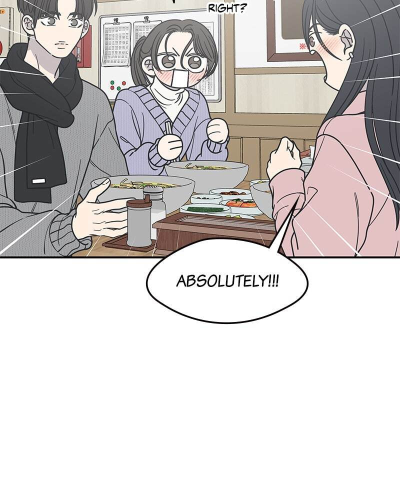 No Office Romance! Chapter 44 page 118 - 