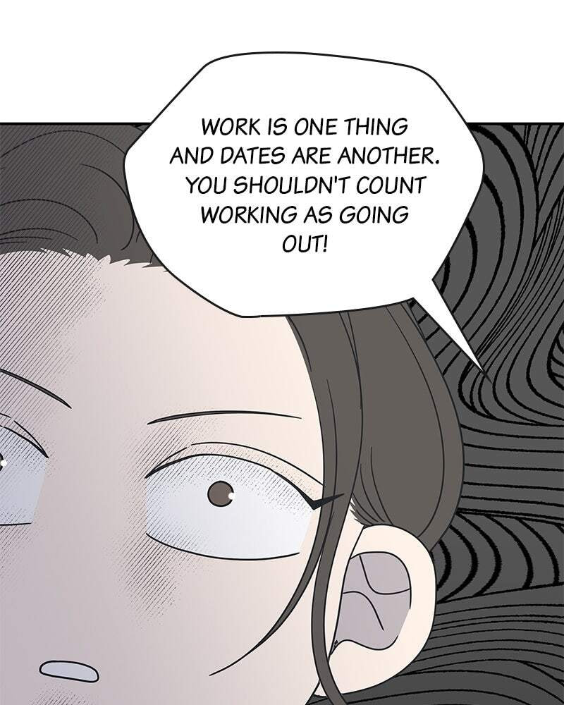 No Office Romance! Chapter 44 page 119 - 