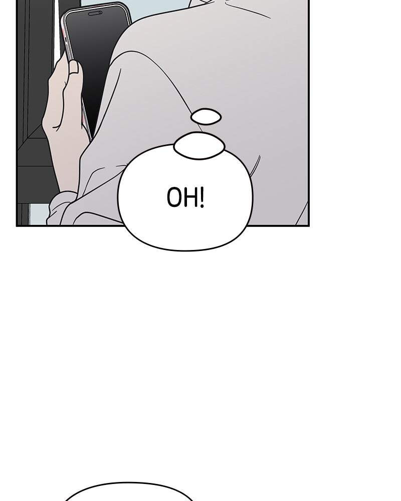 No Office Romance! Chapter 44 page 13 - 