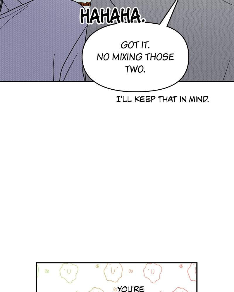 No Office Romance! Chapter 44 page 122 - 