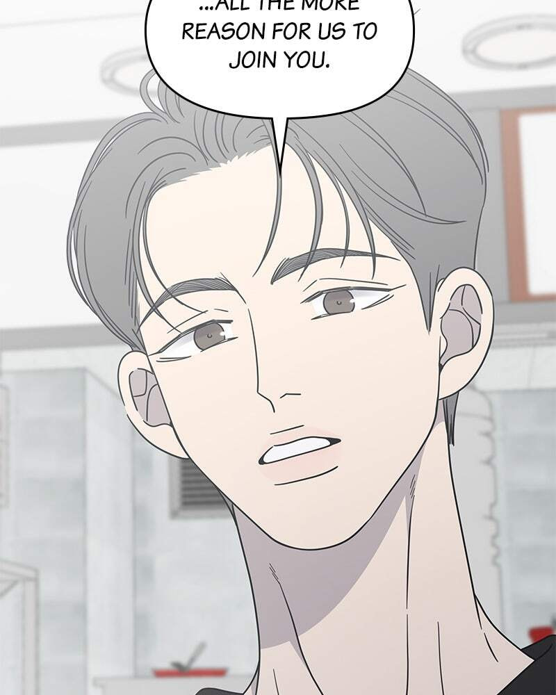 No Office Romance! Chapter 44 page 126 - 