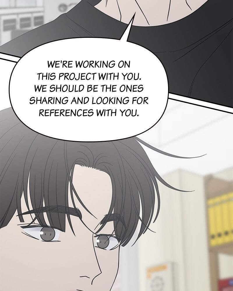 No Office Romance! Chapter 44 page 127 - 