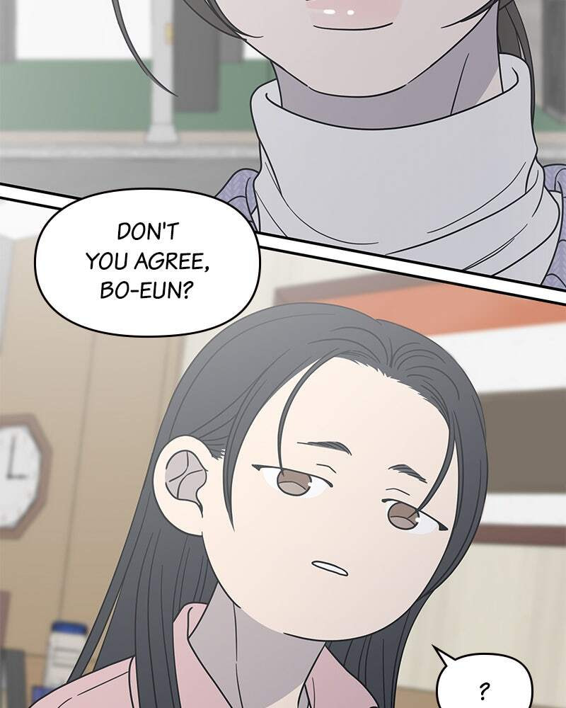 No Office Romance! Chapter 44 page 129 - 
