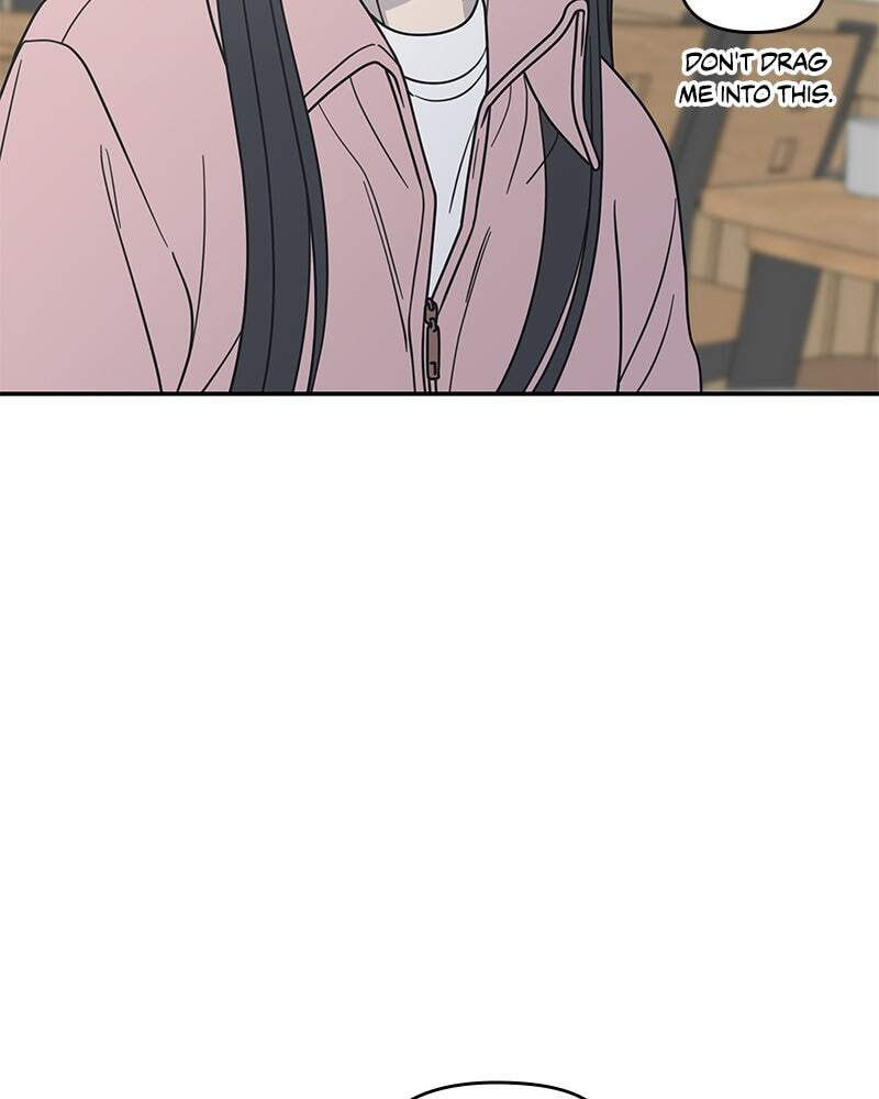 No Office Romance! Chapter 44 page 130 - 