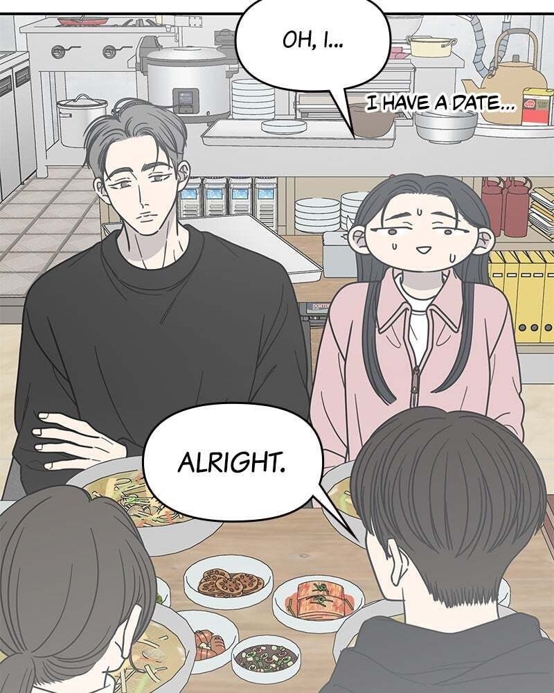 No Office Romance! Chapter 44 page 131 - 