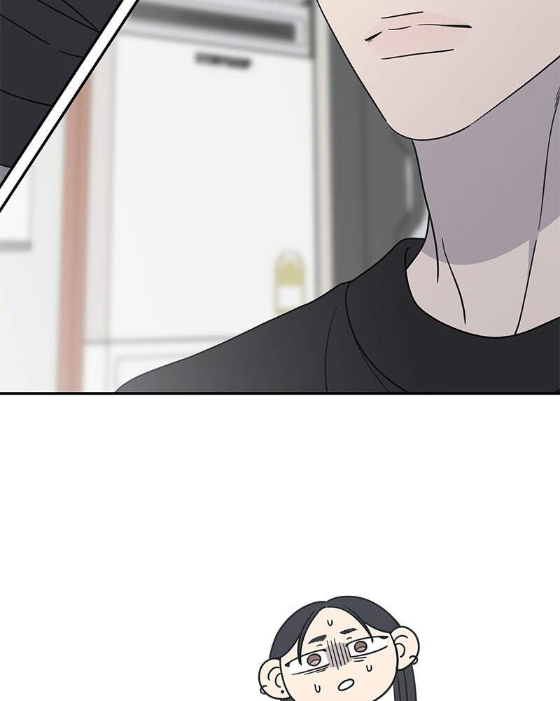 No Office Romance! Chapter 44 page 134 - 