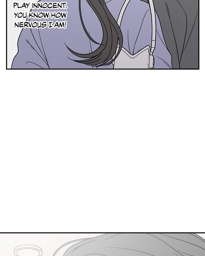 No Office Romance! Chapter 44 page 15 - 